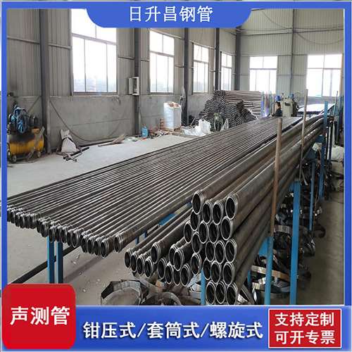 天镇声测管在单桩竖向抗拔静载试验中的应用