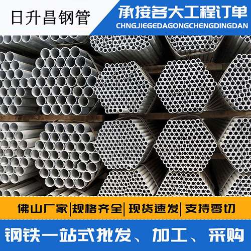 天镇声测管的性能检测试验