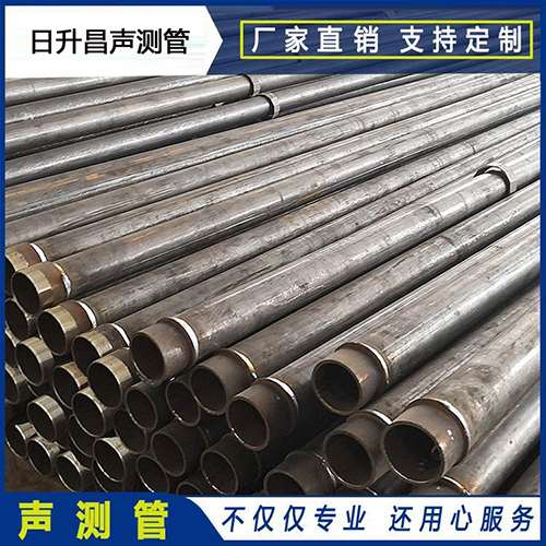 天镇声测管外观质量有哪些要求？